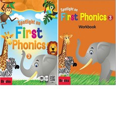 [사회평론] Spotlight on First Phonics3 (SB+WB) 세트