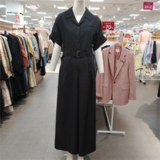 수스점프수트
