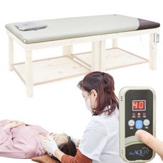 더아쿠아 이지슬립 한의원 물리치료 물침대 미용 마시지 왁싱 테라피 경락 베드 열판가열식
