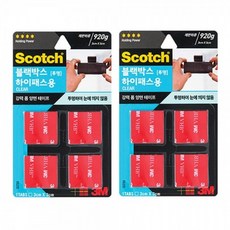 차량테이프 양면 블랙박스, 상세페이지 참조, 상세페이지 참조