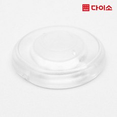 다이소문닫힘방지-추천-상품