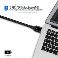 RXS257906BASIX M8 마그네틱 USB-C to USB-C 케이블 맥북프로, 실버