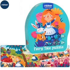 이상한나라의앨리스3d