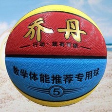 3e432f375e01f2b7543f7ef49e8a16cd97e0c3825aa21a45a01e4dfc3c55.jpeg