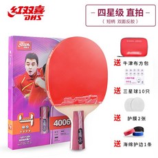 a9b6233cb7fb241a9bbf2161d196505decdb242f99ec4e21828e93de2961.jpg