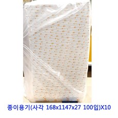 d53b9086ddb746e97faf8ae481a2dc3560284b74b4eaebd447ed1263fb7e.jpg