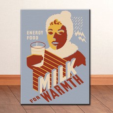 빈티지광고액자