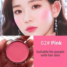 쓰리컨셉아이즈컨실러팔레트