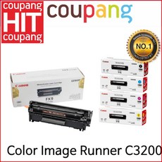 rbi-c3200abpe