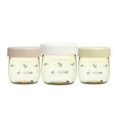 그로미미이유식용기