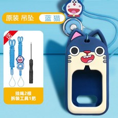 고양이카메라목걸이