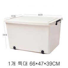 //상품명