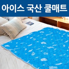 //상품명