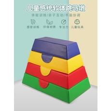 초등 교육 체육활동 뜀틀 장애물 소프트 유치원