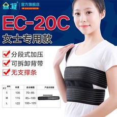 6e5a9eb2eac32d9fb2ff7873f3894ec72b58be55f0510fd9090fef0d41b6.jpg