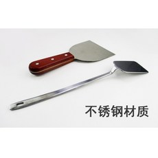 af421caee2203a6bd09dd3289c3d7e3fe2220467990356f32a0f822ed96a.jpg