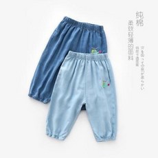 유아 키즈 어린이 아동 옷 남아 여아 상하복 아동 텐셀 청바지 2019 봄여름 얇은남아칠부바지 기모바지 베이비자수블루머