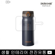 미주부