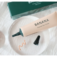 [New 대용량] 바나나 컨실 아이크림