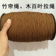 c7bb7ce81f34249bca77133eb5e61fa1f0ccdbecaad22048292c41c94caa.jpg