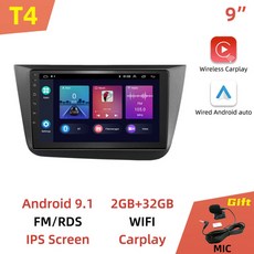 카니발뒷좌석모니터