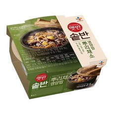 햇반 솥반 통곡물밥 200g x 9 + 뿌리채소 영양밥 200g x 9