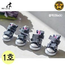 티티펫 캔버스 애견신발 블랙 1호, 1개