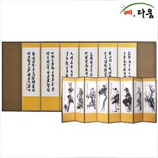 6c65e032469d8b59b9e4a251440cdc406d2ad4caa631cdaf931e3a3ac2f2.jpg