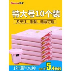 8c7cb8ab39e8cb901f99a42a17c2c263bd7869bb0eed1bb39c121730bf75.jpeg