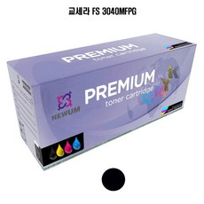 테팔fs-3040