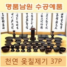 a71f6cb6d02a60261bf2e52ef952815a69da1b0c5c98333144256cd3ac39.jpg