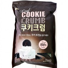 쿠키크럼(동서식품 800g), 상세페이지 참조
