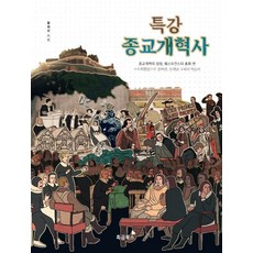 흑곰백곰상점