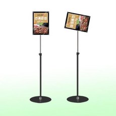 소량종이메뉴판