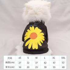 해외 고양이 강아지 옷 가을 겨울 애완 동물 잠옷 테디 코기 비숑 강아지 작은 강아지, 옵션13