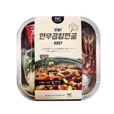 문현곱창전골