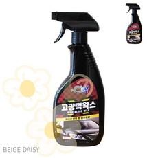 BG 코팅광택제 고광택왁스 범안, 1개, 600ml