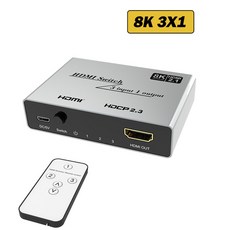 hdmi8k선택기3포트