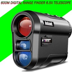레이져거리측정기쌍안경