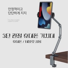 일상공감간편하링