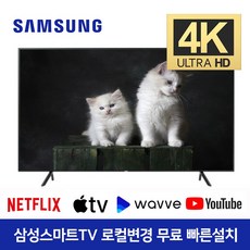 37a04500ae8d1e19288abdbce70a80ec398f094b5cfffe4c3c383114b86c.jpg