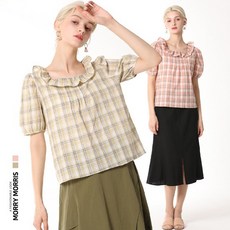 프리모리룸앤티비가방