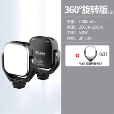 2vl005