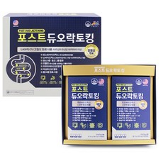 포스트듀오락토킹