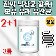 듀오락듀오디드롭스