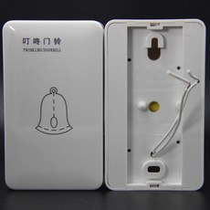 Ac 220 v 유선 도어 벨 차임 보컬 유선 초인종 사무실 홈 보안 액세스 제어 시스템에 대 한 환영 문 벨