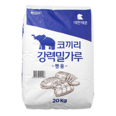 [수량한정특가] 강력밀가루 20kg/코끼리