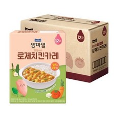 맘마밀로제치킨카레