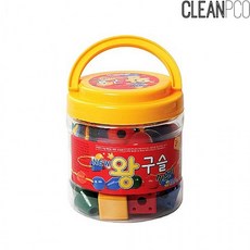 한립구슬끼우기모음