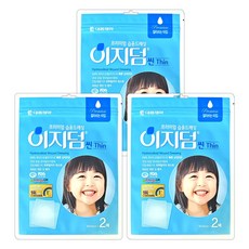 cfaeb374b8471b06d79b6e0b883241bbfe6ab06fcb8061f847d29c362f2d.jpg